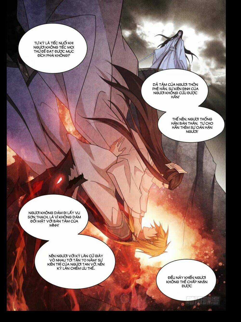 Giả Diện Thế Thân Chapter 187 trang 9