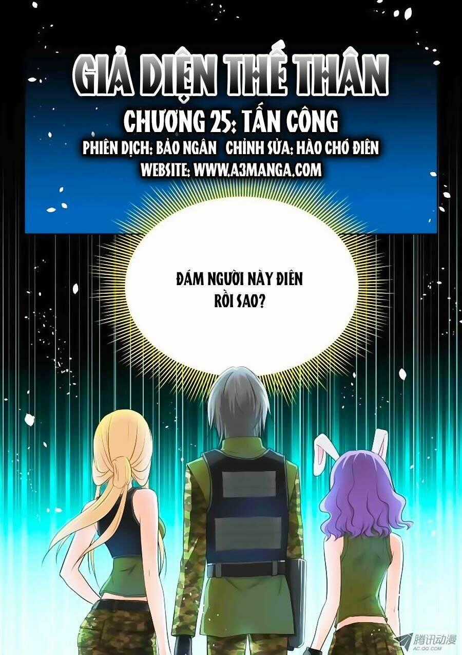 Giả Diện Thế Thân Chapter 25 trang 0