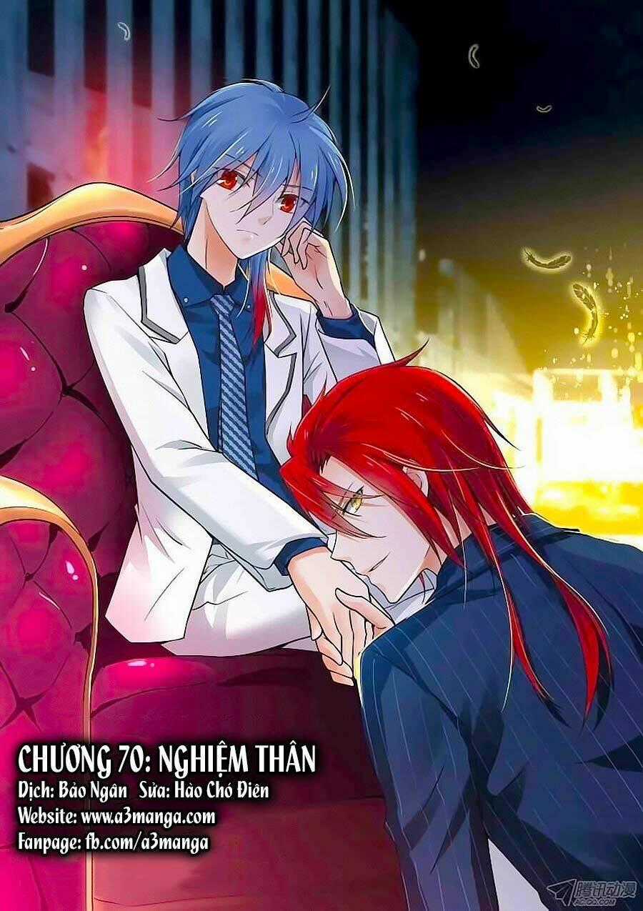 Giả Diện Thế Thân Chapter 70 trang 0