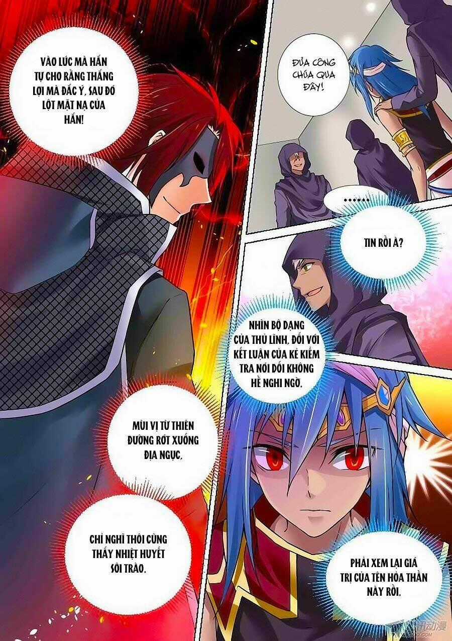 Giả Diện Thế Thân Chapter 73 trang 1