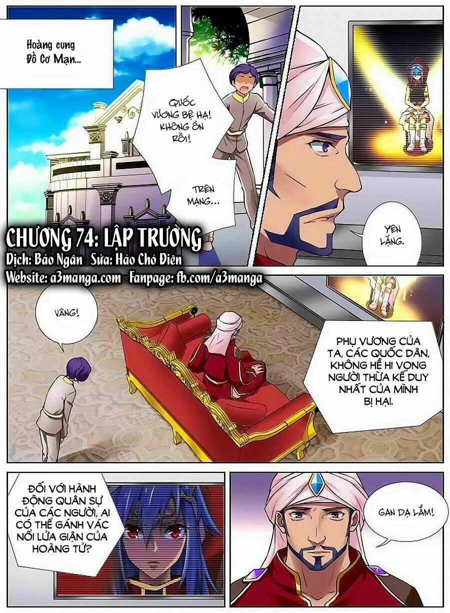 Giả Diện Thế Thân Chapter 74 trang 0