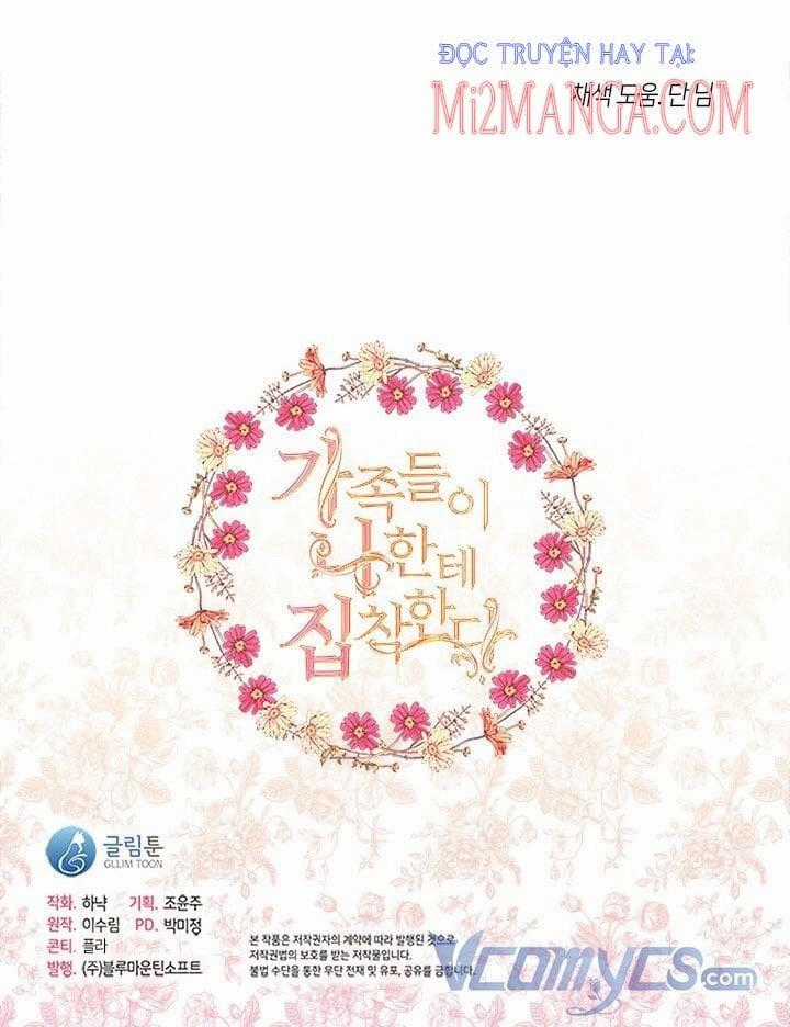 Gia Đình Bị Ám Ảnh Bởi Tôi Gói kỳ nghỉ gia đình Chapter 3.5 trang 16