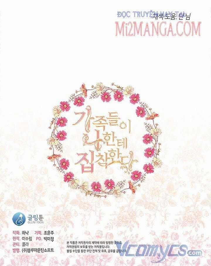 Gia Đình Bị Ám Ảnh Bởi Tôi Gói kỳ nghỉ gia đình Chapter 4.5 trang 15