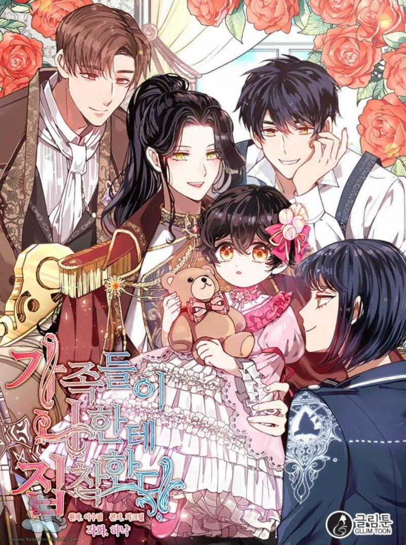 Gia Đình Bị Ám Ảnh Bởi Tôi Gói kỳ nghỉ gia đình Chapter 41 trang 0