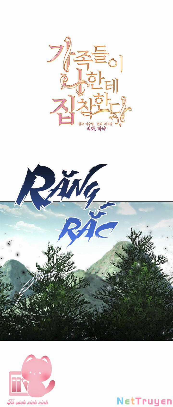 Gia Đình Bị Ám Ảnh Bởi Tôi Gói kỳ nghỉ gia đình Chapter 46 trang 20