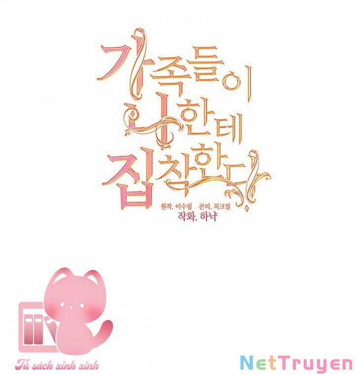 Gia Đình Bị Ám Ảnh Bởi Tôi Gói kỳ nghỉ gia đình Chapter 47 trang 29