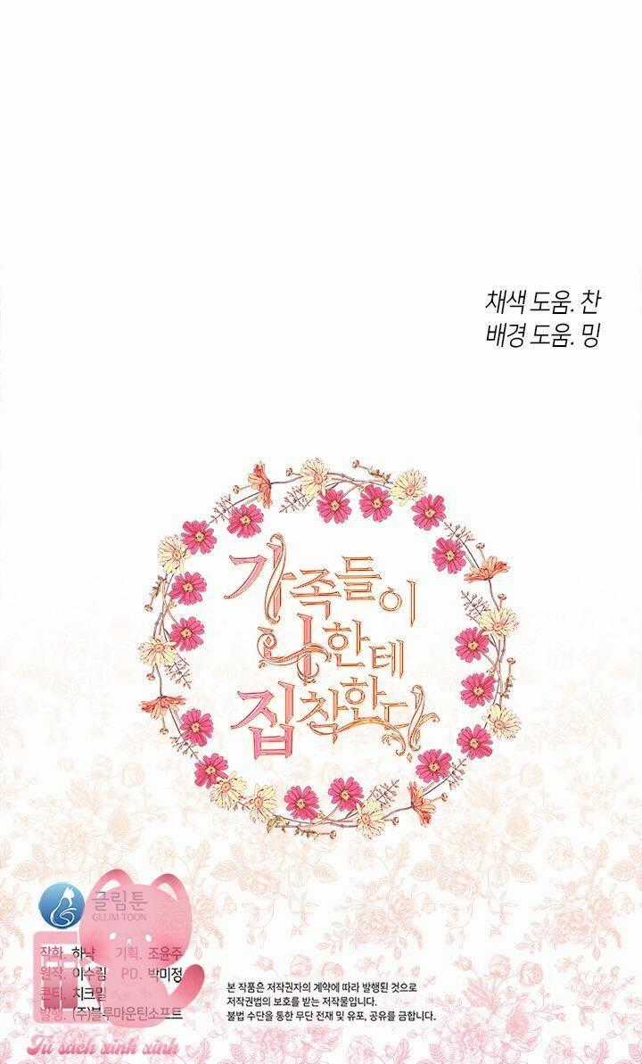 Gia Đình Bị Ám Ảnh Bởi Tôi Gói kỳ nghỉ gia đình Chapter 48 trang 86