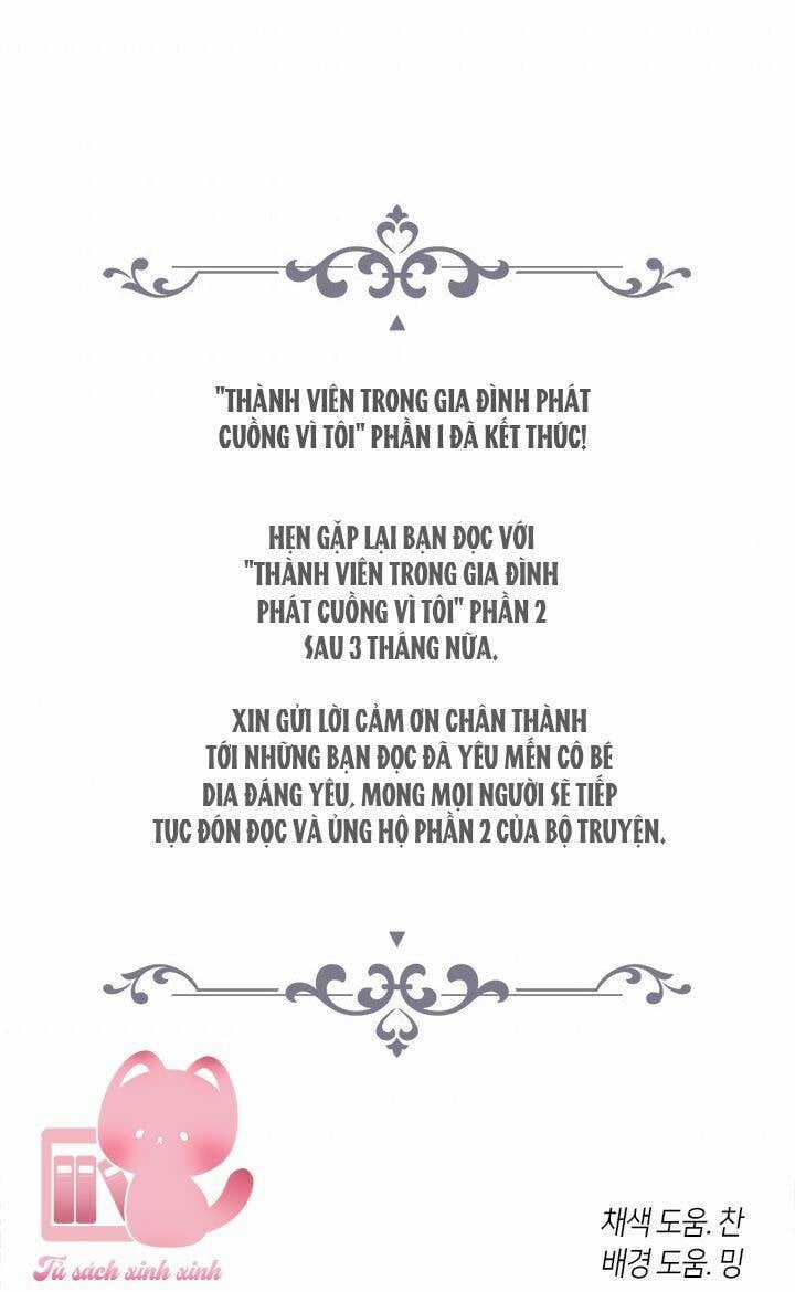Gia Đình Bị Ám Ảnh Bởi Tôi Gói kỳ nghỉ gia đình Chapter 49 trang 72