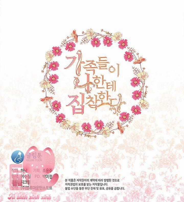 Gia Đình Bị Ám Ảnh Bởi Tôi Gói kỳ nghỉ gia đình Chapter 49 trang 73