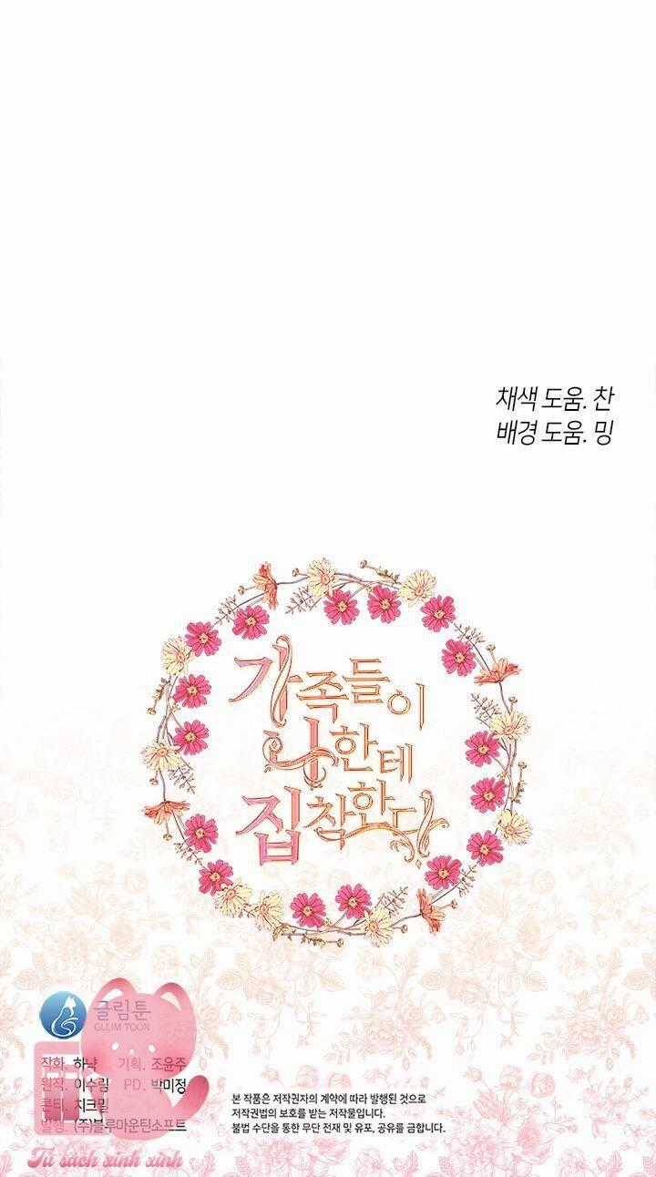 Gia Đình Bị Ám Ảnh Bởi Tôi Gói kỳ nghỉ gia đình Chapter 51 trang 73