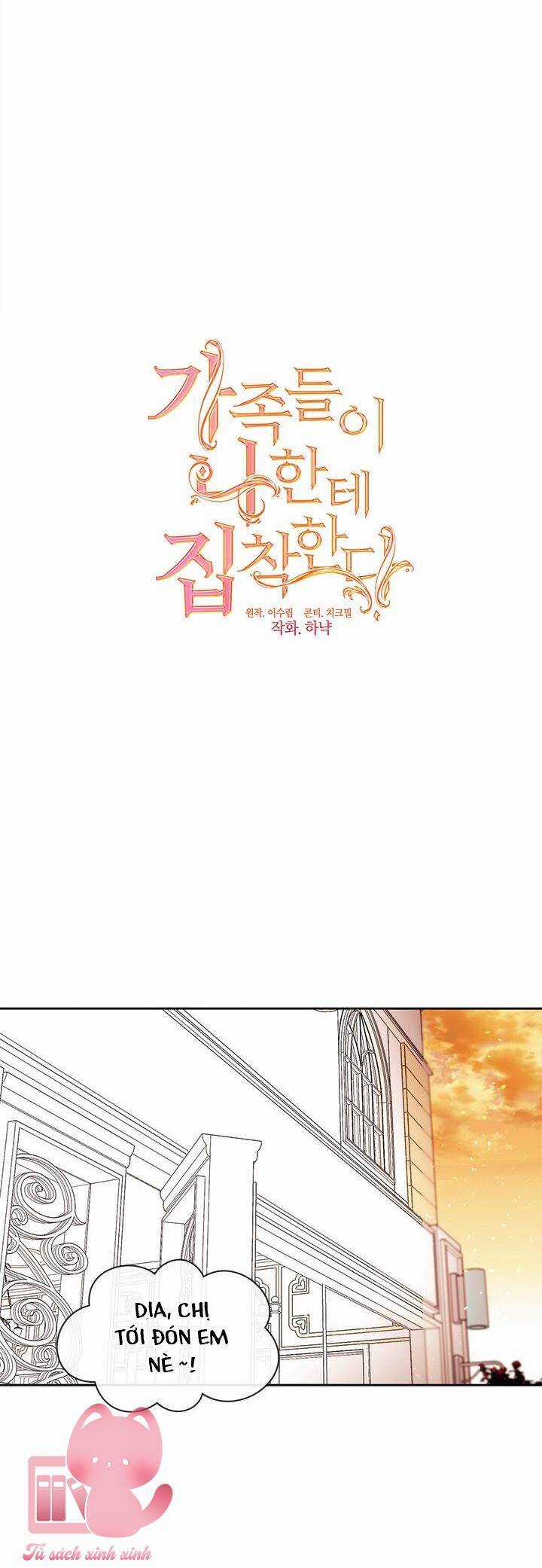 Gia Đình Bị Ám Ảnh Bởi Tôi Gói kỳ nghỉ gia đình Chapter 53 trang 64