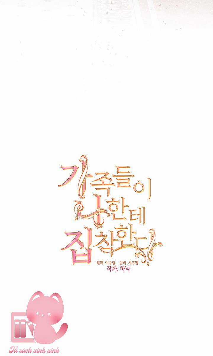 Gia Đình Bị Ám Ảnh Bởi Tôi Gói kỳ nghỉ gia đình Chapter 55 trang 22