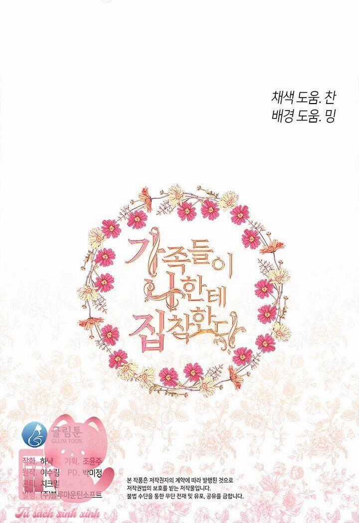 Gia Đình Bị Ám Ảnh Bởi Tôi Gói kỳ nghỉ gia đình Chapter 55 trang 74