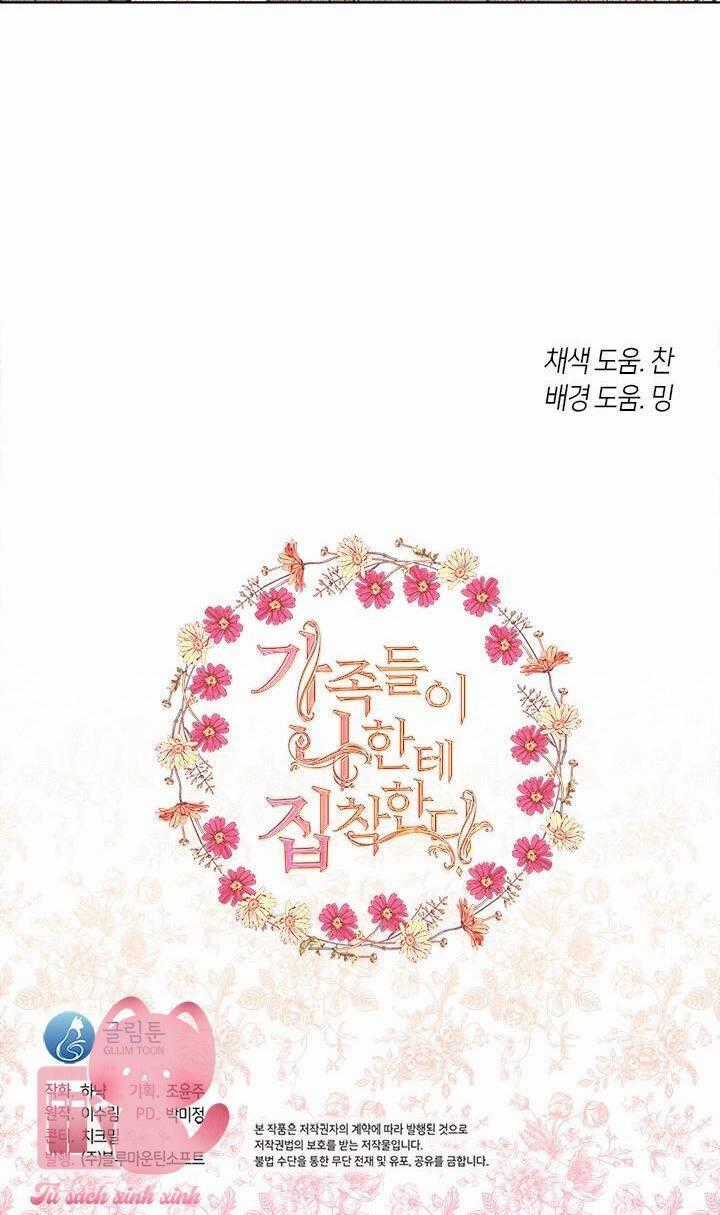 Gia Đình Bị Ám Ảnh Bởi Tôi Gói kỳ nghỉ gia đình Chapter 56 trang 75