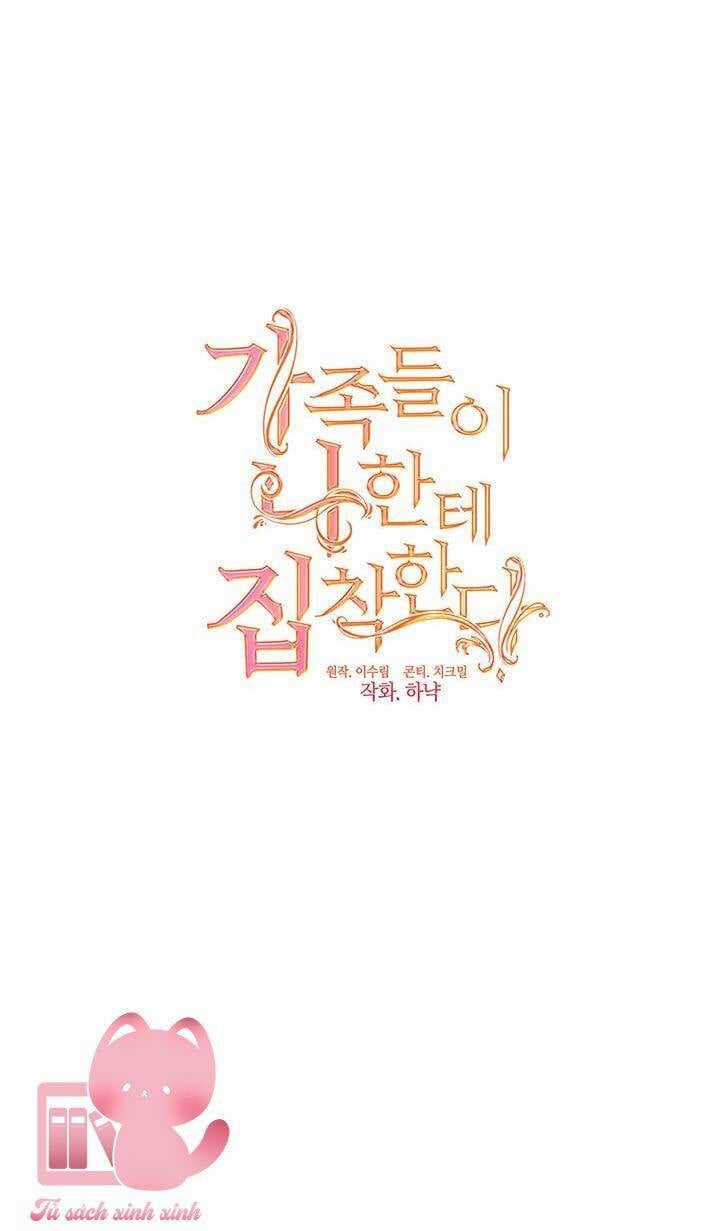 Gia Đình Bị Ám Ảnh Bởi Tôi Gói kỳ nghỉ gia đình Chapter 57 trang 38