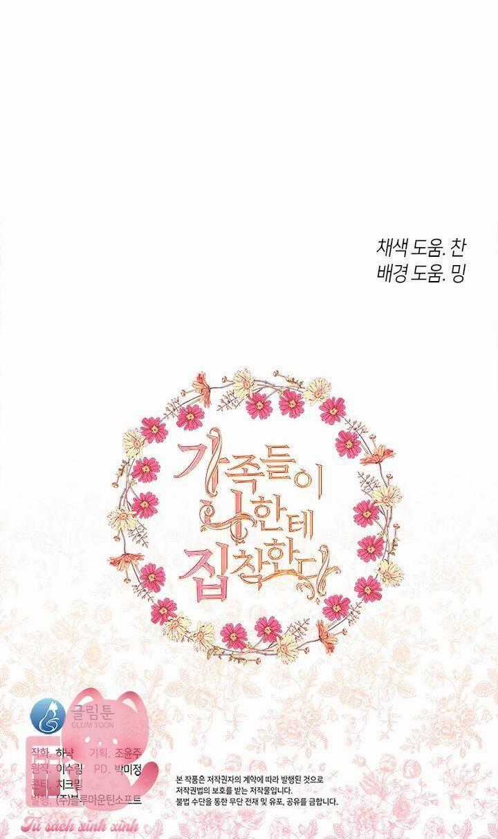 Gia Đình Bị Ám Ảnh Bởi Tôi Gói kỳ nghỉ gia đình Chapter 57 trang 82