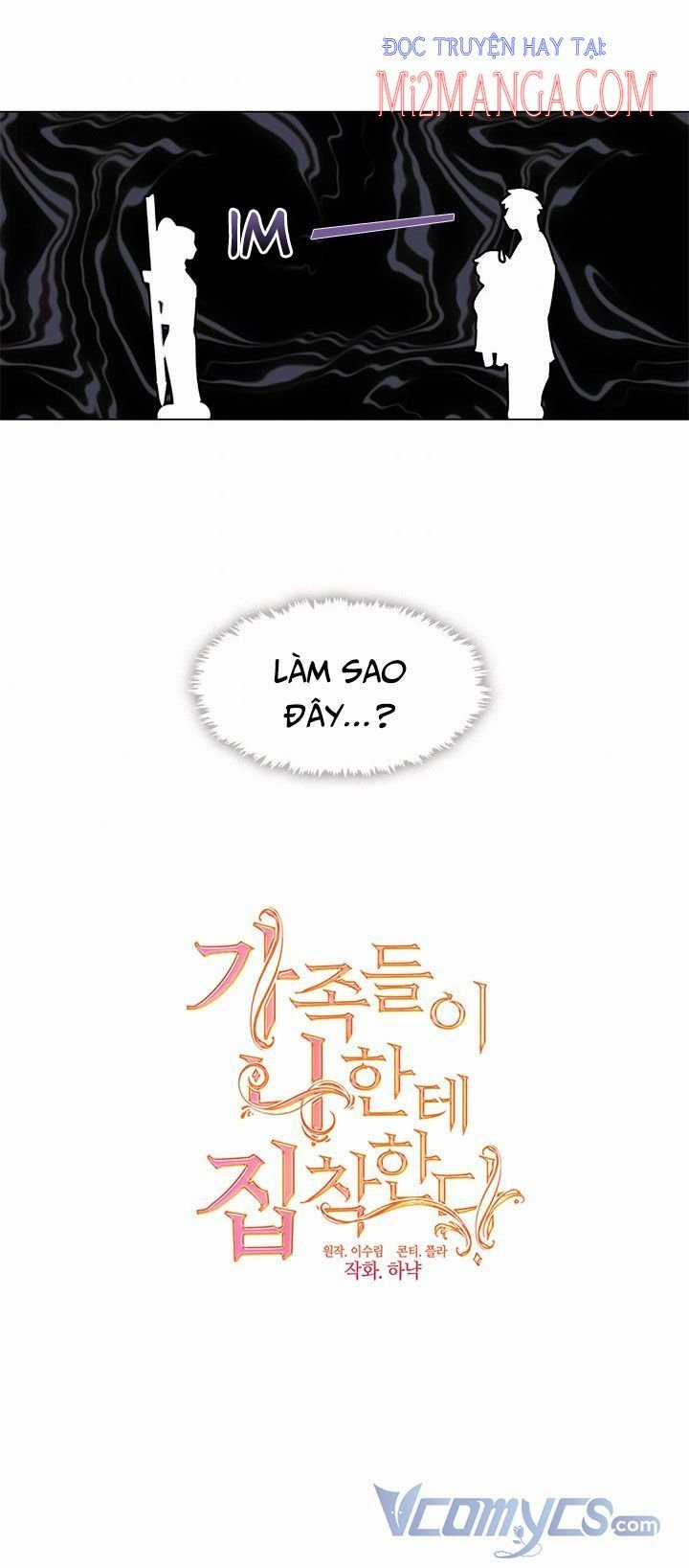 Gia Đình Bị Ám Ảnh Bởi Tôi Gói kỳ nghỉ gia đình Chapter 6.5 trang 3