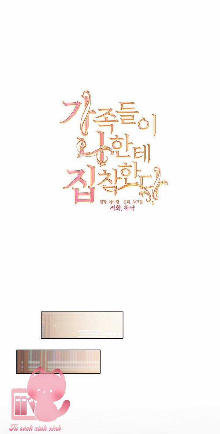 Gia Đình Bị Ám Ảnh Bởi Tôi Gói kỳ nghỉ gia đình Chapter 60 trang 25