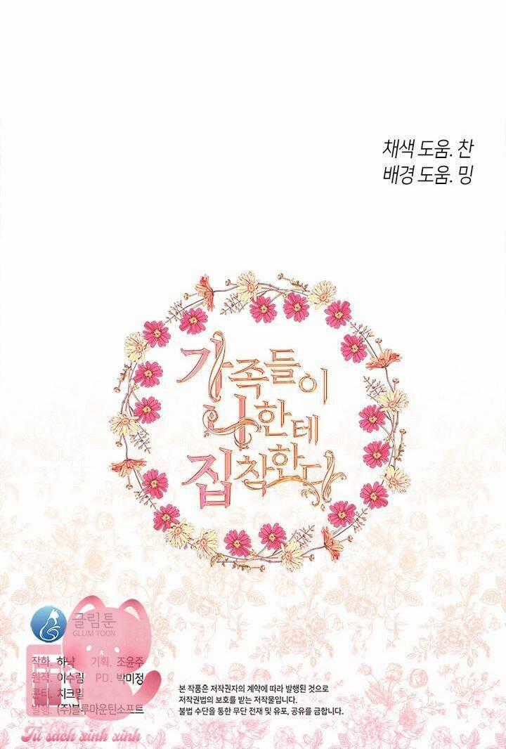 Gia Đình Bị Ám Ảnh Bởi Tôi Gói kỳ nghỉ gia đình Chapter 64 trang 81