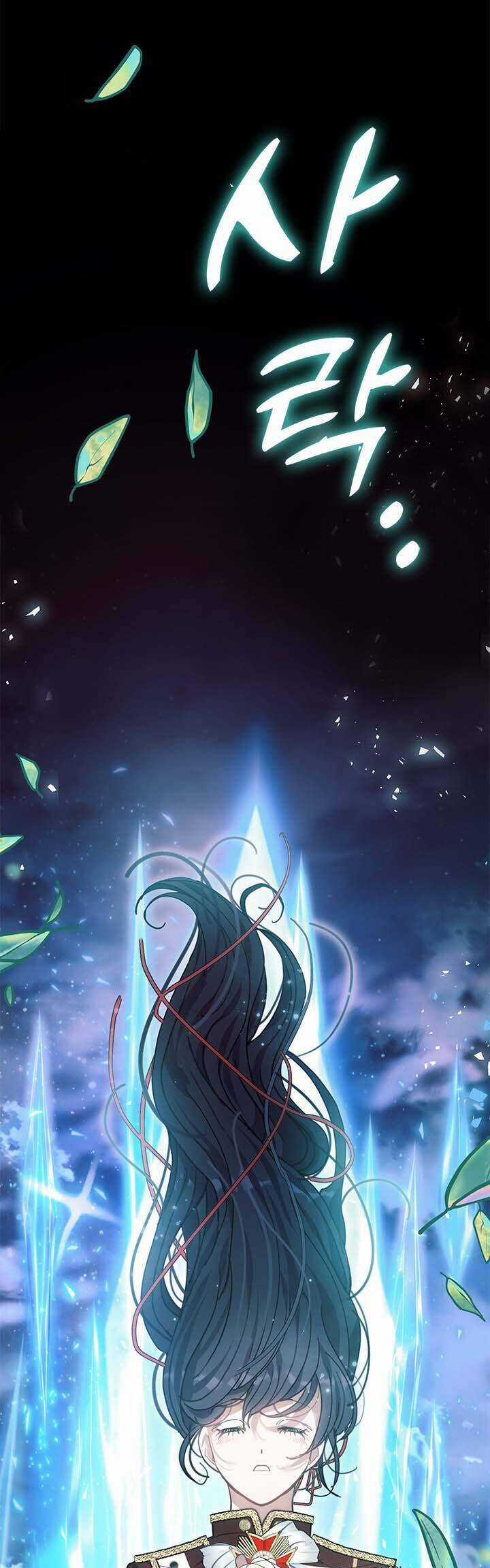 Gia Đình Bị Ám Ảnh Bởi Tôi Gói kỳ nghỉ gia đình Chapter 66 trang 49