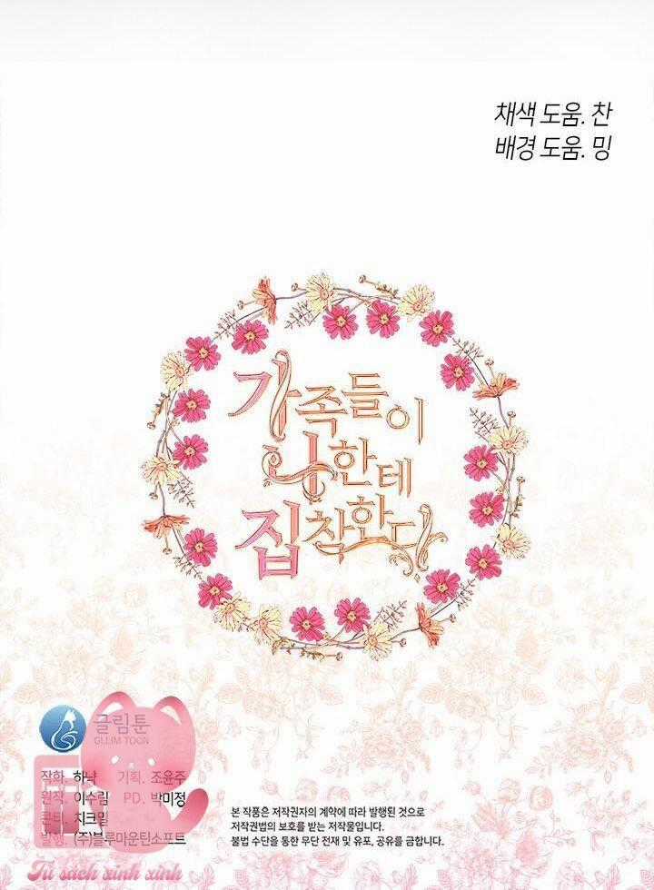 Gia Đình Bị Ám Ảnh Bởi Tôi Gói kỳ nghỉ gia đình Chapter 67 trang 76