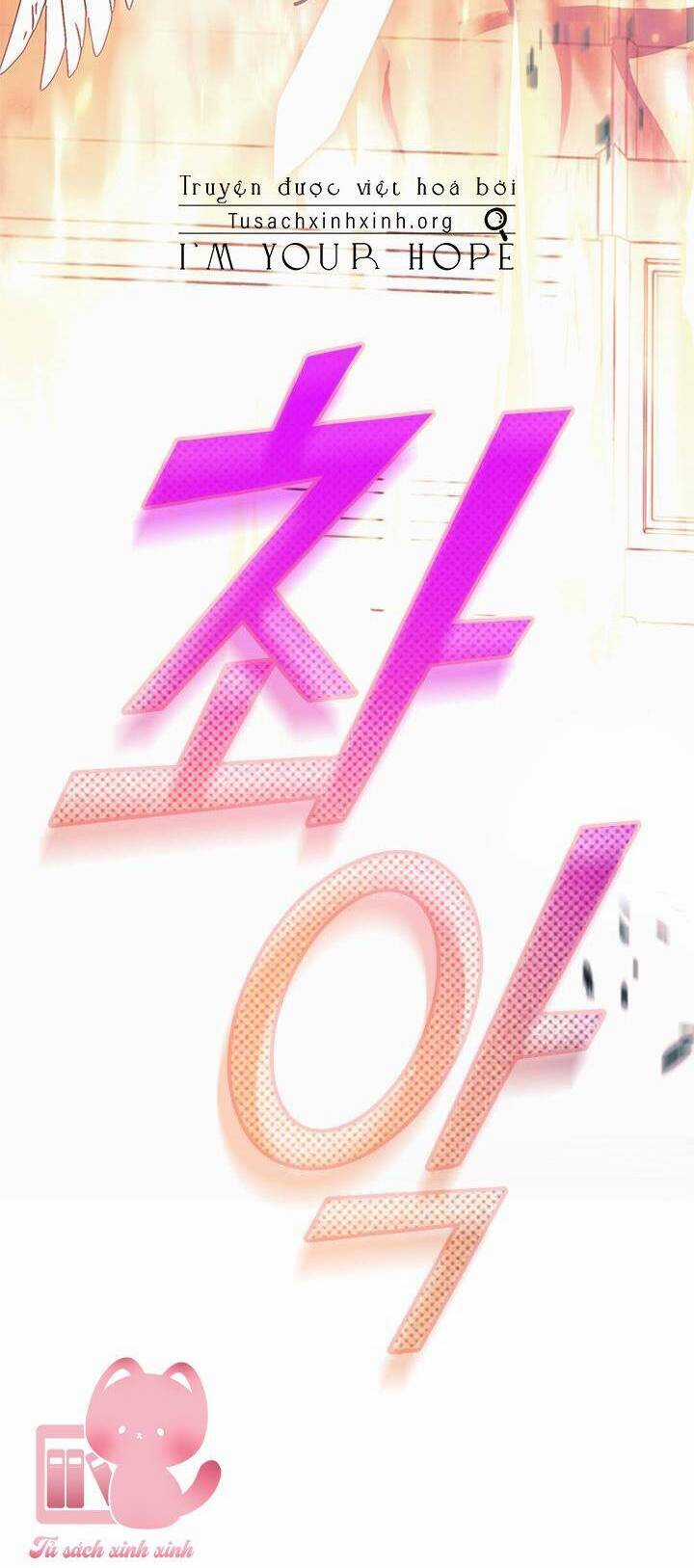 Gia Đình Bị Ám Ảnh Bởi Tôi Gói kỳ nghỉ gia đình Chapter 68 trang 47