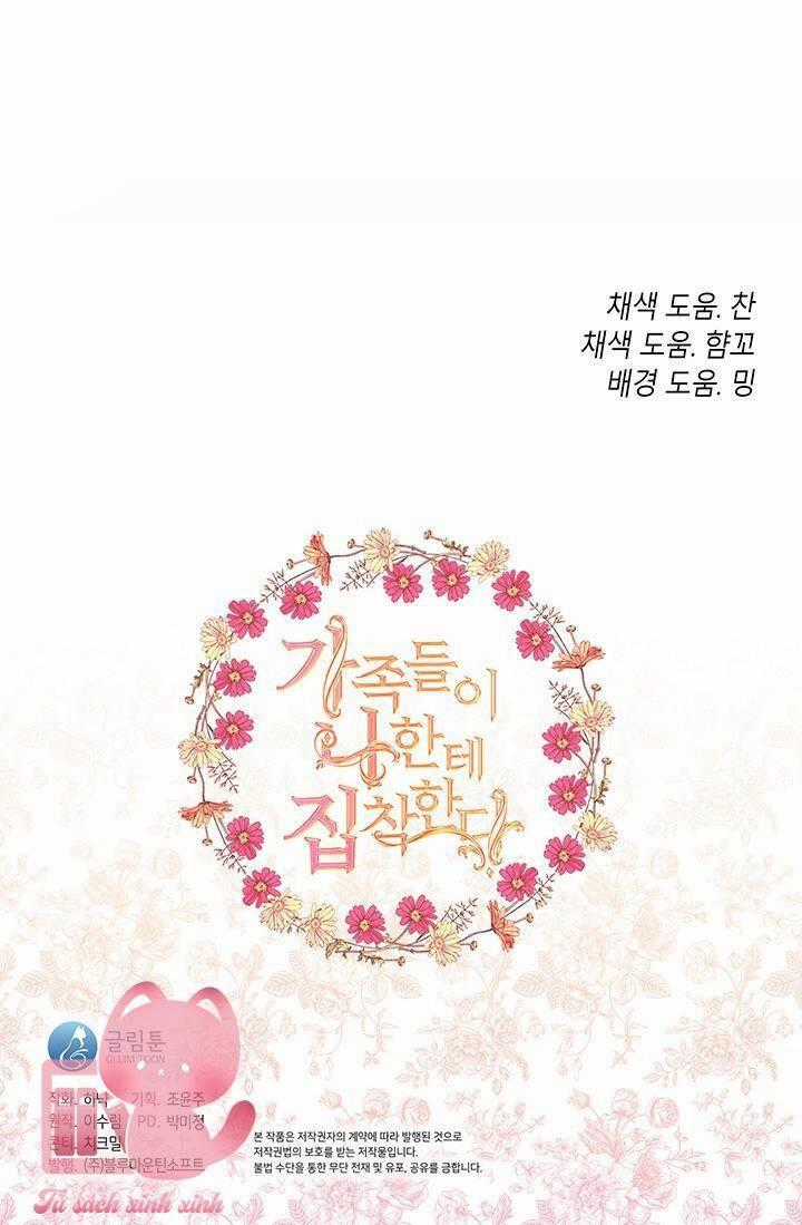 Gia Đình Bị Ám Ảnh Bởi Tôi Gói kỳ nghỉ gia đình Chapter 68 trang 87