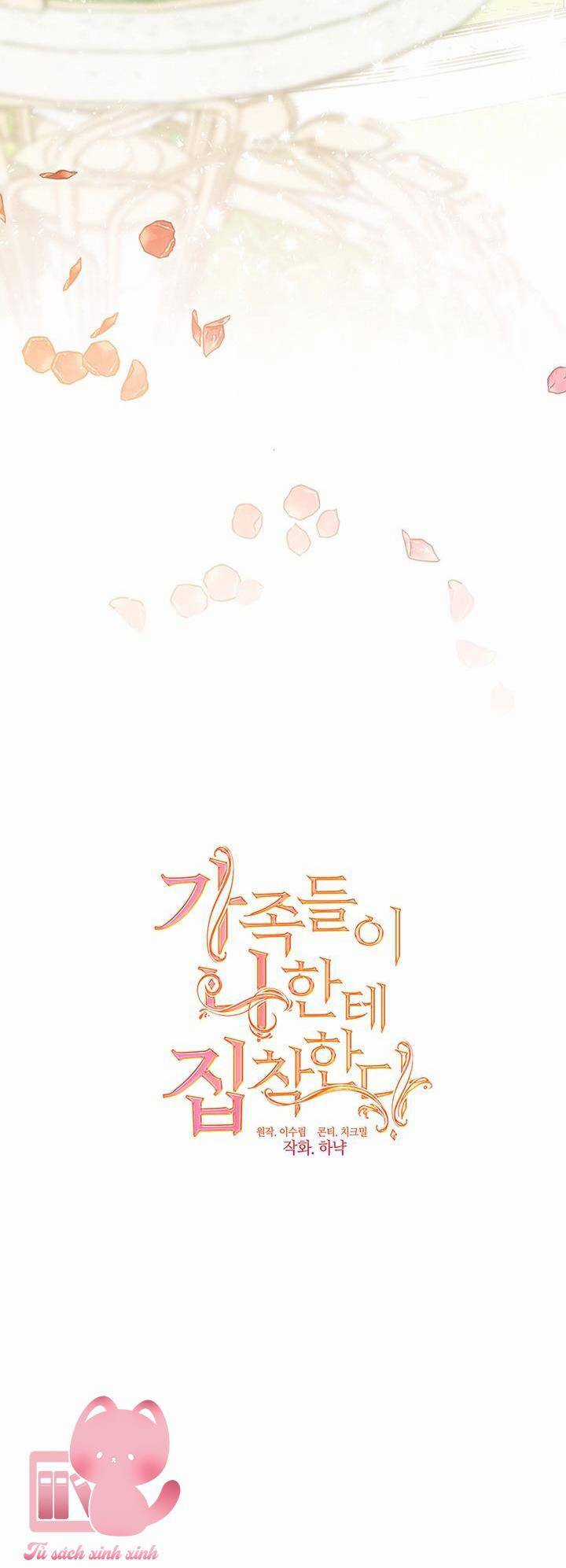 Gia Đình Bị Ám Ảnh Bởi Tôi Gói kỳ nghỉ gia đình Chapter 70 trang 30