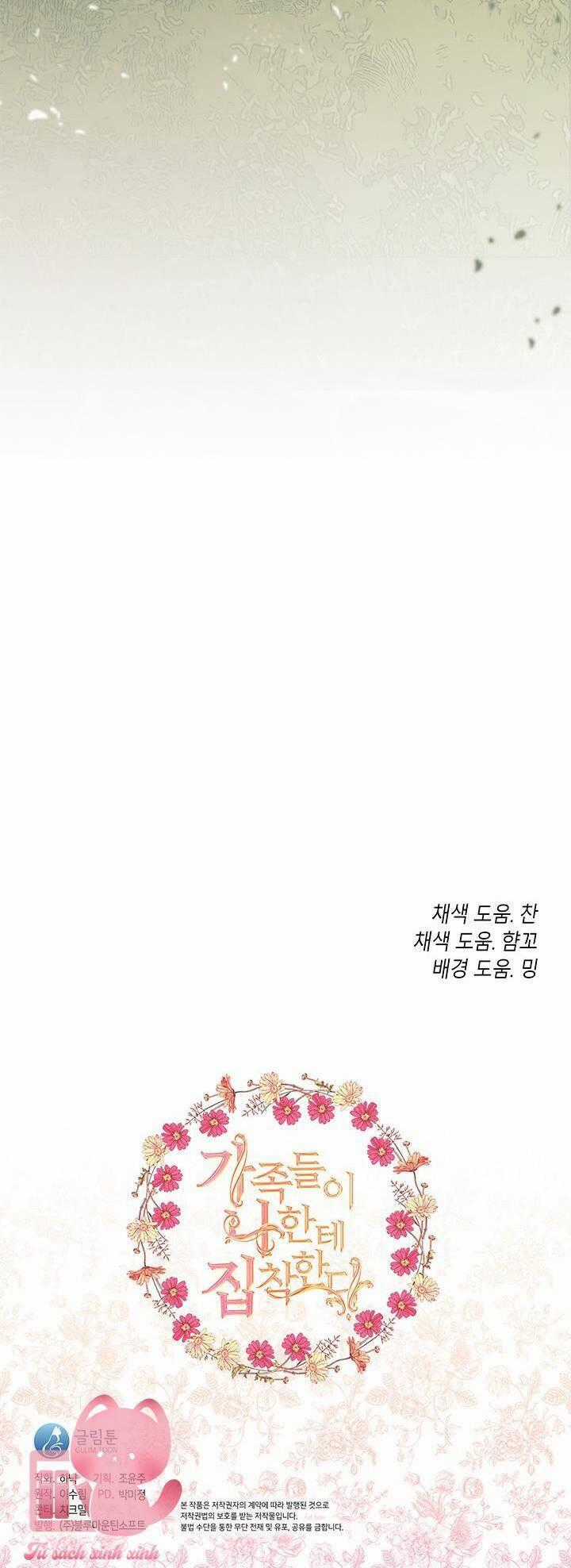 Gia Đình Bị Ám Ảnh Bởi Tôi Gói kỳ nghỉ gia đình Chapter 70 trang 82