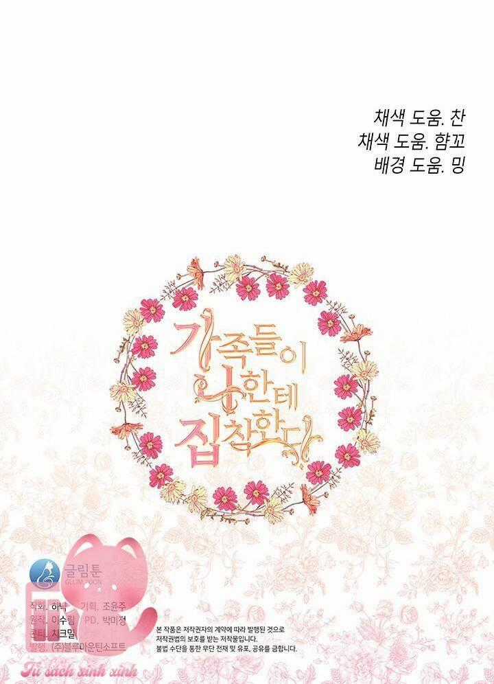 Gia Đình Bị Ám Ảnh Bởi Tôi Gói kỳ nghỉ gia đình Chapter 71 trang 76