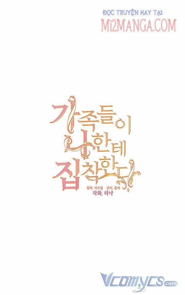 Gia Đình Bị Ám Ảnh Bởi Tôi Gói kỳ nghỉ gia đình Chapter 9 trang 1