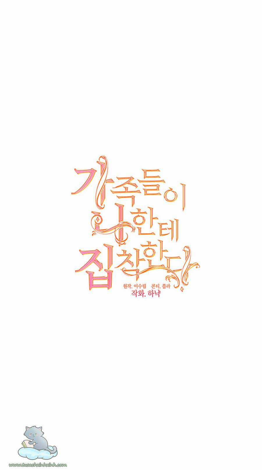 Gia Đình Bị Ám Ảnh Bởi Tôi Chapter 1 trang 14