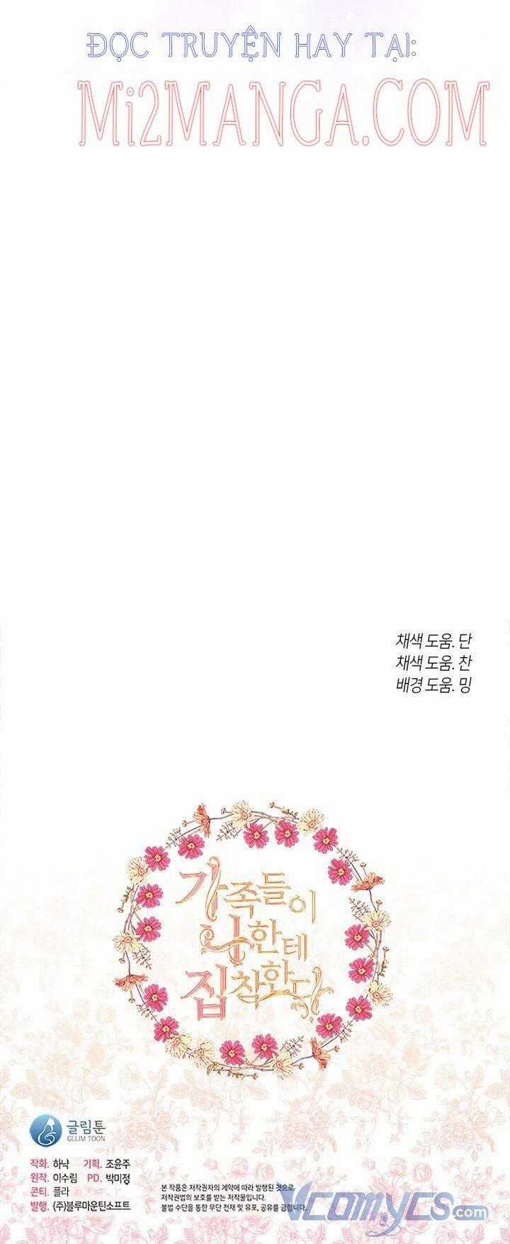 Gia Đình Bị Ám Ảnh Bởi Tôi Chapter 29.5 trang 25