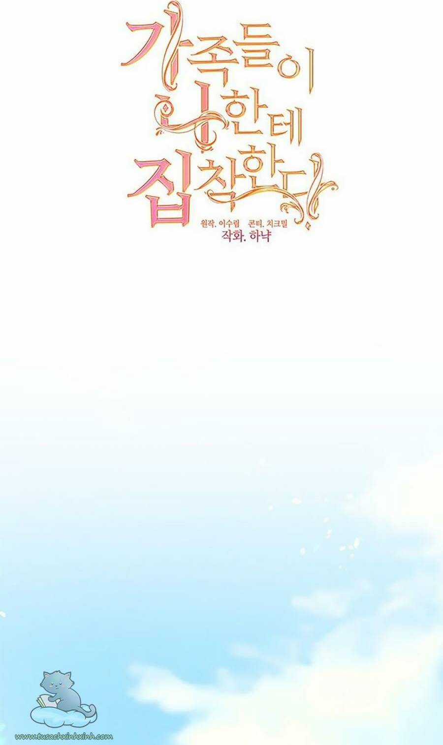 Gia Đình Bị Ám Ảnh Bởi Tôi Chapter 29 trang 14