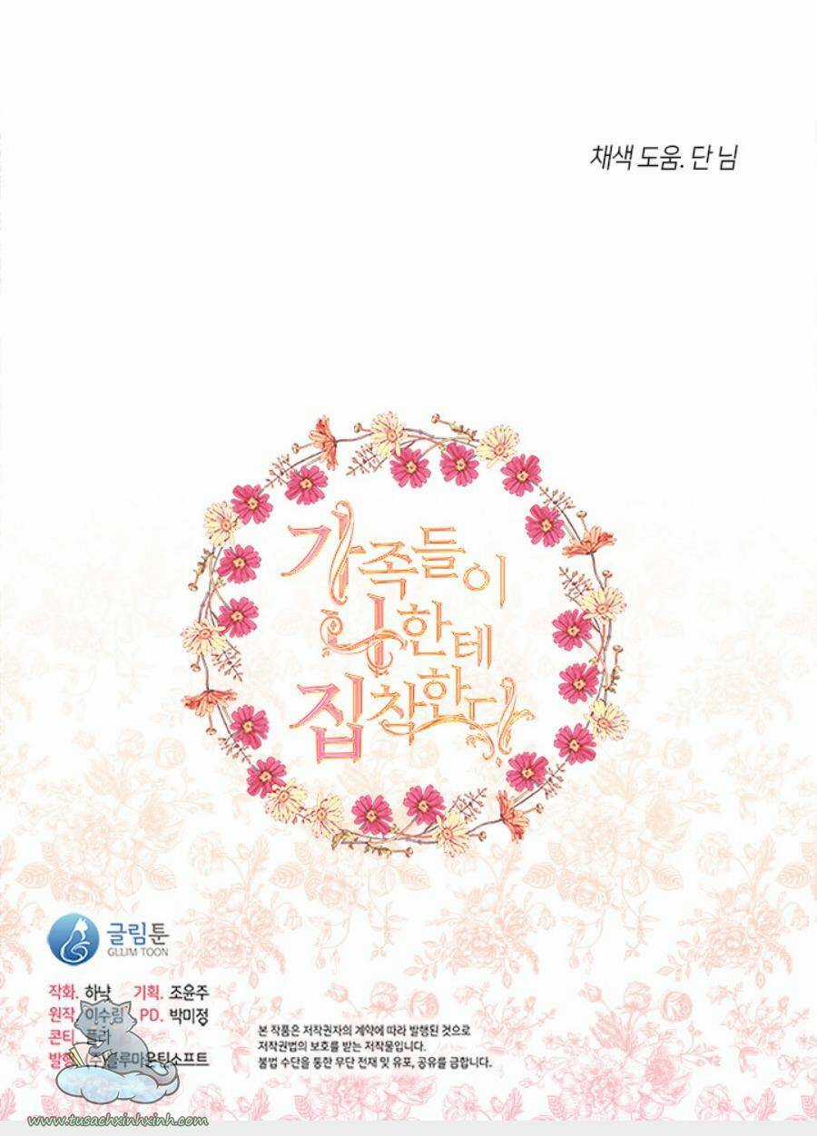 Gia Đình Bị Ám Ảnh Bởi Tôi Chapter 3 trang 70