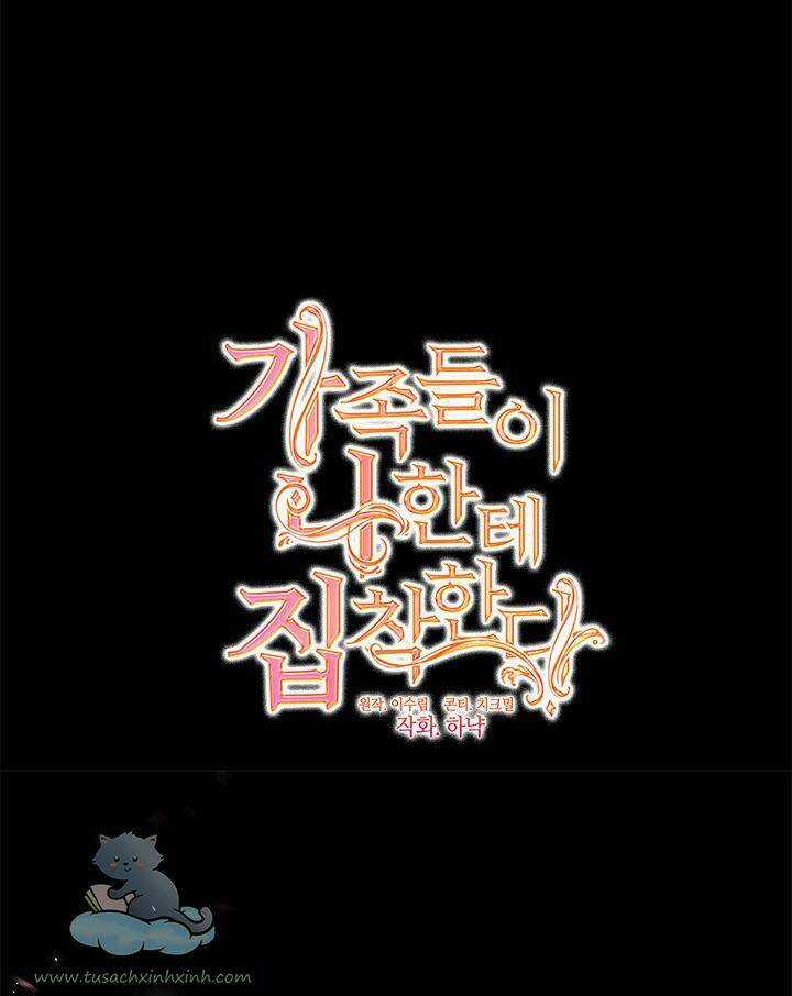 Gia Đình Bị Ám Ảnh Bởi Tôi Chapter 33 trang 23