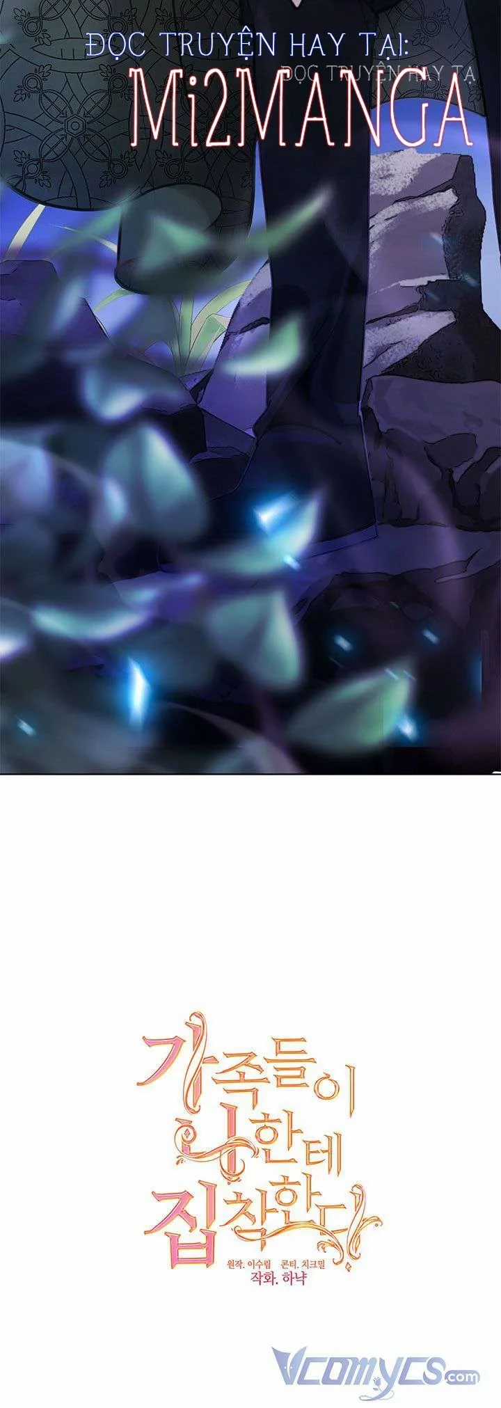 Gia Đình Bị Ám Ảnh Bởi Tôi Chapter 34.5 trang 13