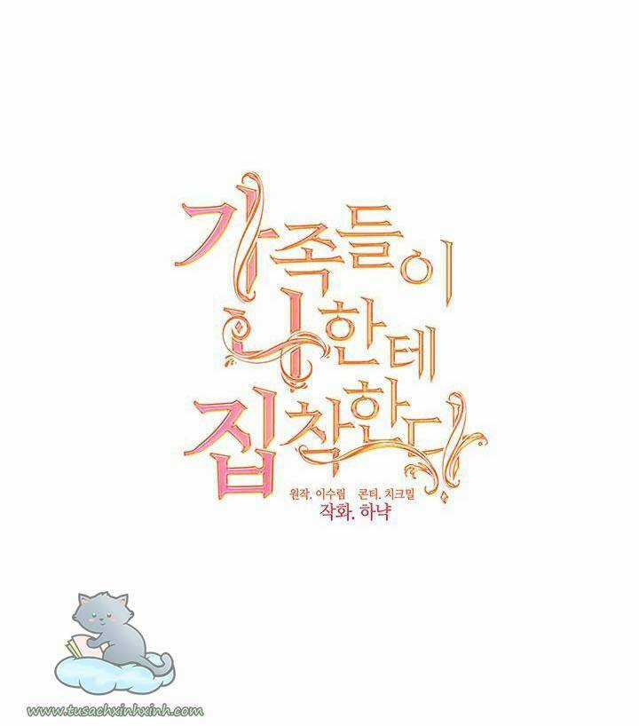 Gia Đình Bị Ám Ảnh Bởi Tôi Chapter 35 trang 20