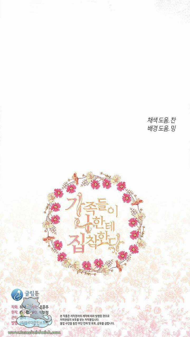 Gia Đình Bị Ám Ảnh Bởi Tôi Chapter 35 trang 83