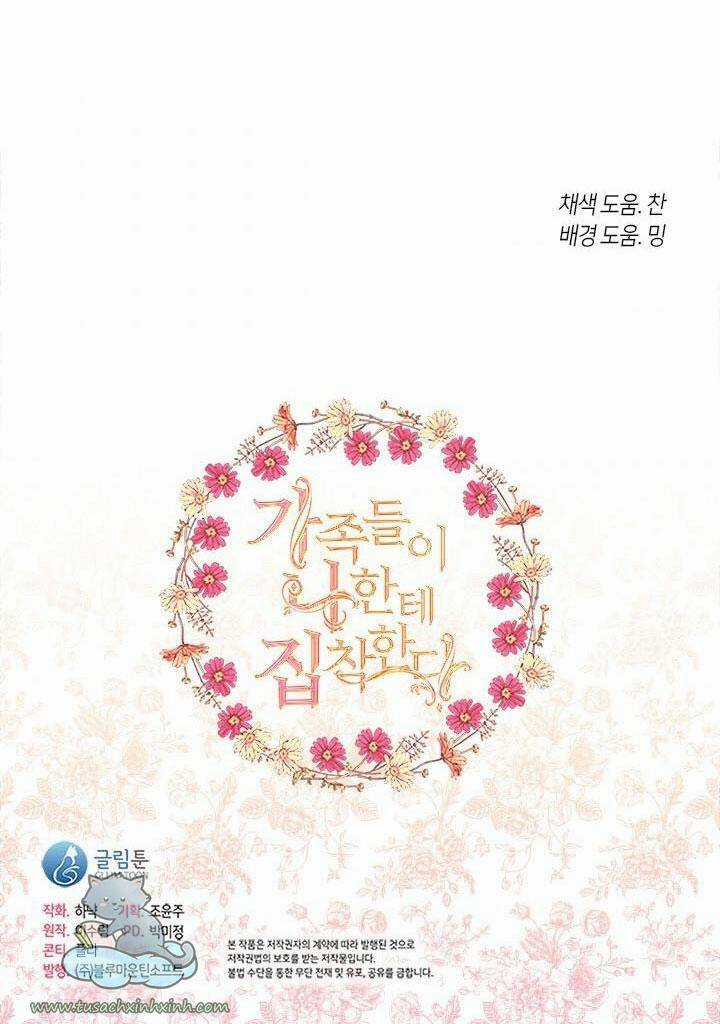 Gia Đình Bị Ám Ảnh Bởi Tôi Chapter 37 trang 79