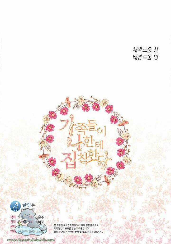 Gia Đình Bị Ám Ảnh Bởi Tôi Chapter 38 trang 84