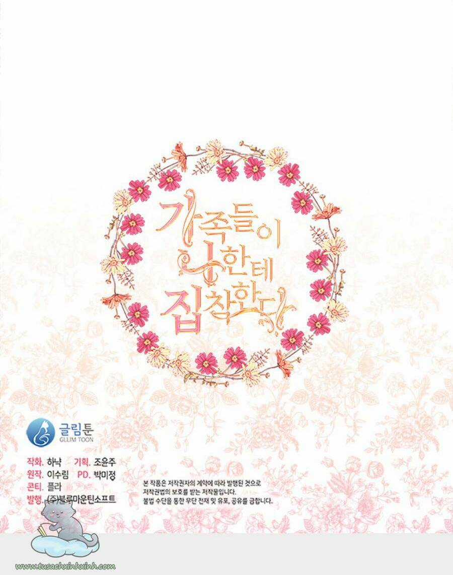 Gia Đình Bị Ám Ảnh Bởi Tôi Chapter 4 trang 60