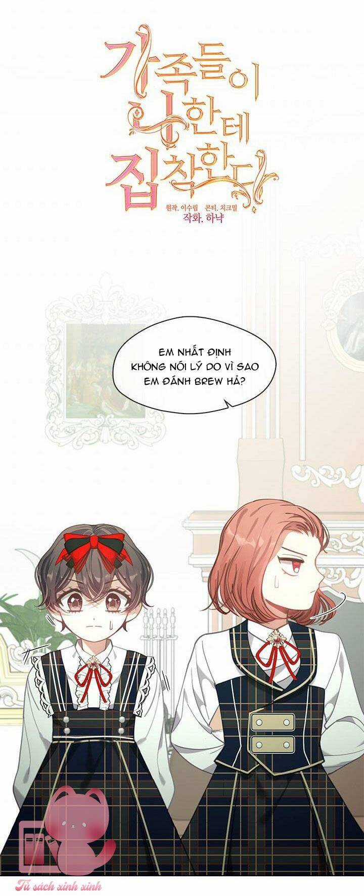 Gia Đình Bị Ám Ảnh Bởi Tôi Chapter 43 trang 46