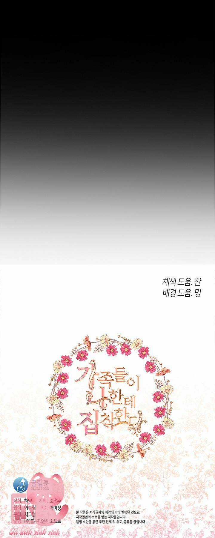 Gia Đình Bị Ám Ảnh Bởi Tôi Chapter 44 trang 65