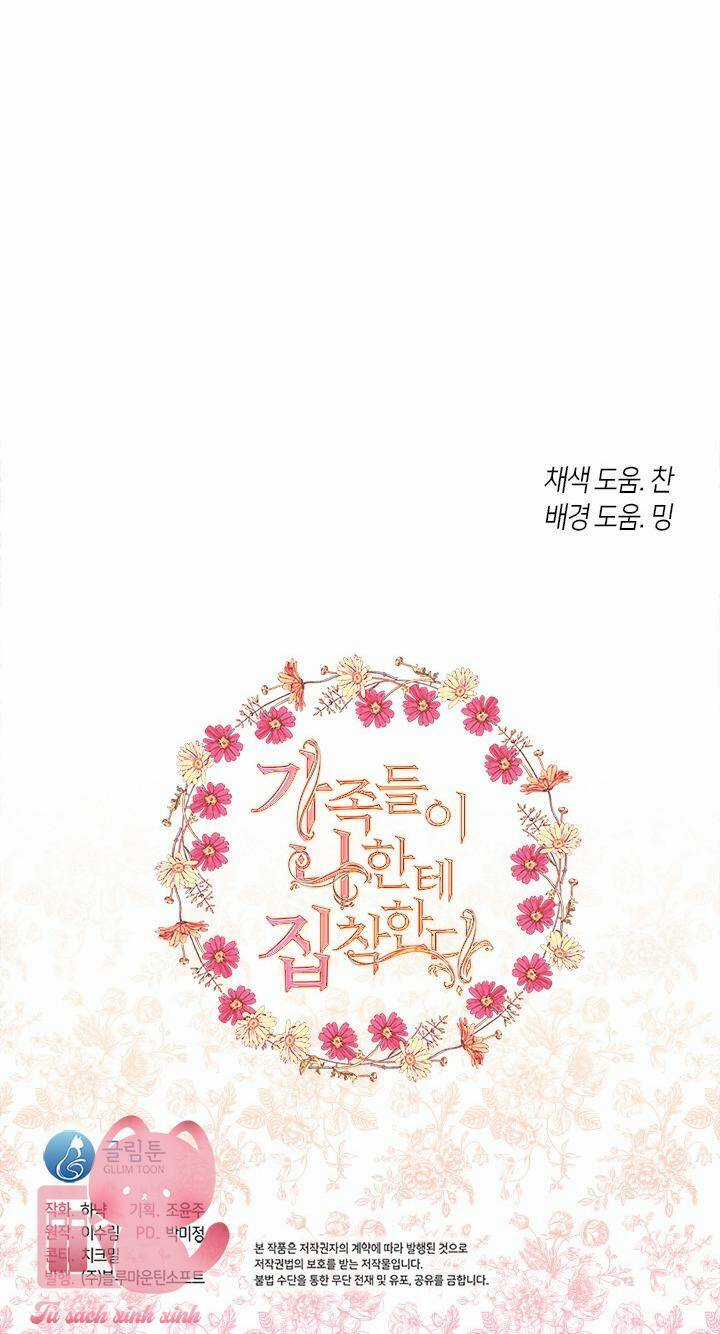 Gia Đình Bị Ám Ảnh Bởi Tôi Chapter 46 trang 62