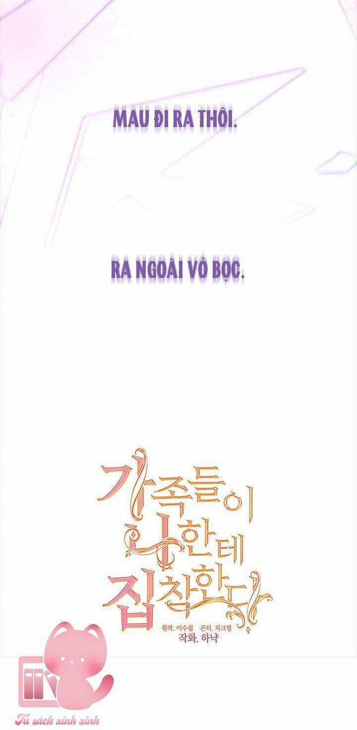 Gia Đình Bị Ám Ảnh Bởi Tôi Chapter 48 trang 29