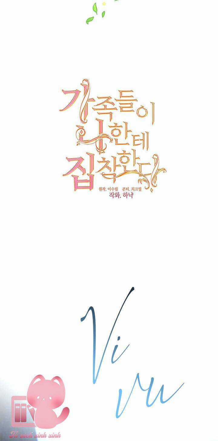 Gia Đình Bị Ám Ảnh Bởi Tôi Chapter 49 trang 15