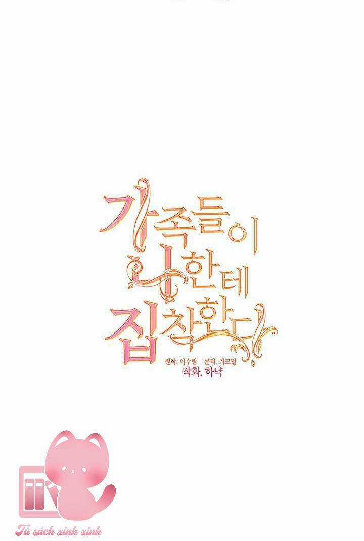 Gia Đình Bị Ám Ảnh Bởi Tôi Chapter 52 trang 33