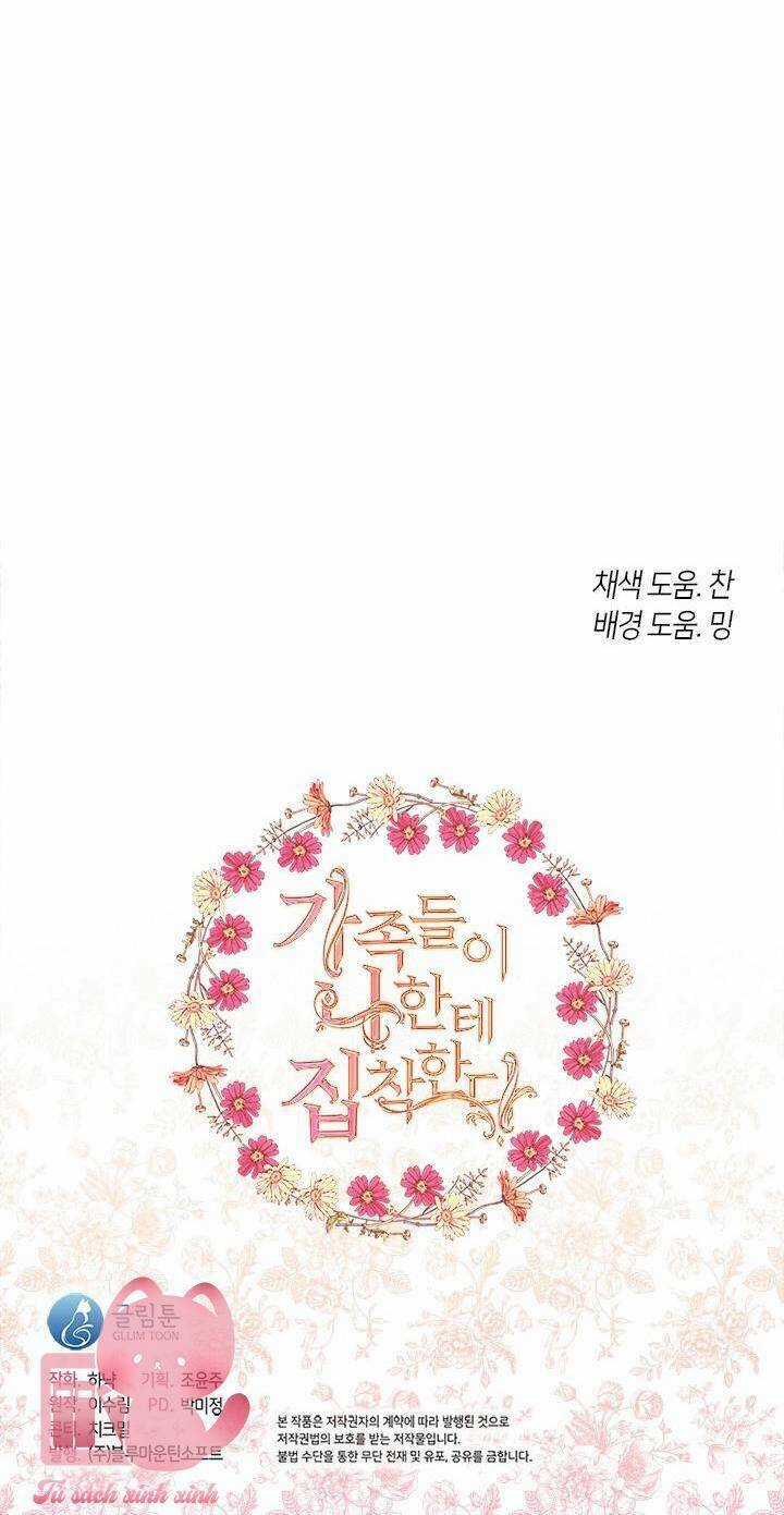 Gia Đình Bị Ám Ảnh Bởi Tôi Chapter 53 trang 85