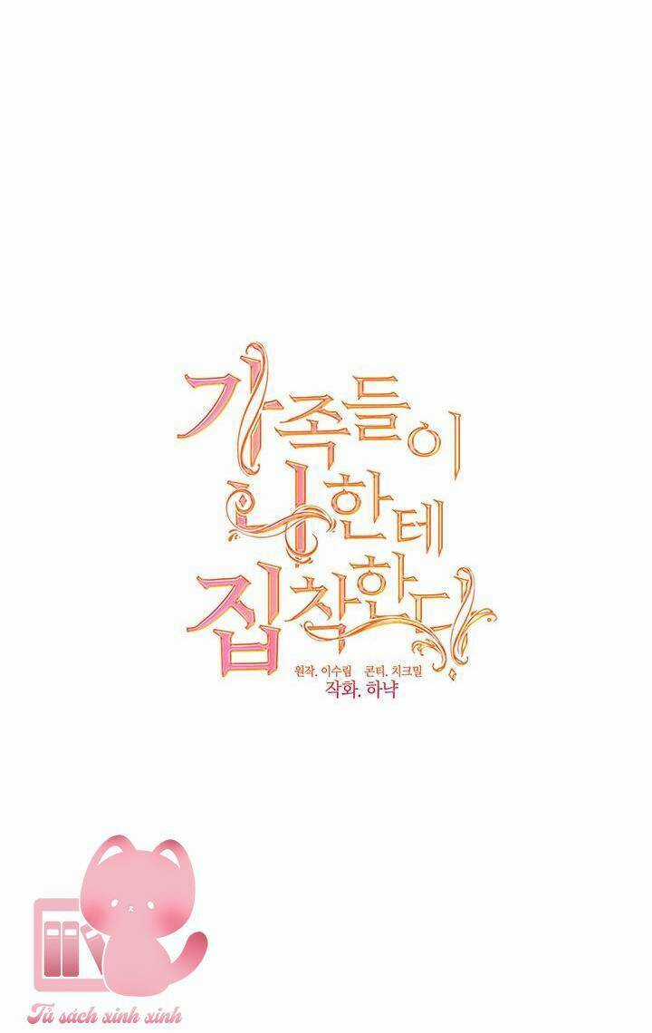 Gia Đình Bị Ám Ảnh Bởi Tôi Chapter 54 trang 28